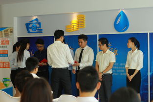 恭賀愛客金融惠州辦事處正式揭牌，開啟網上貿易代理新篇章