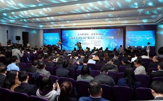 昆山產業科創中心 以網上貿易代理為引擎，邁向世界級戰略性新興產業高地